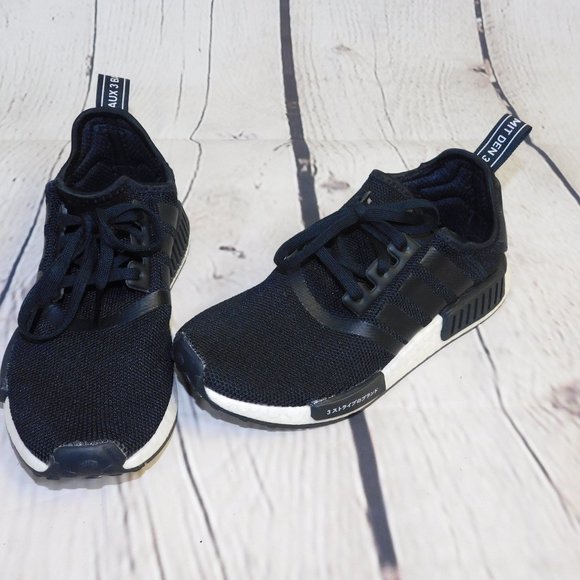 adidas Shoes - NMD Black R1 Adidas
